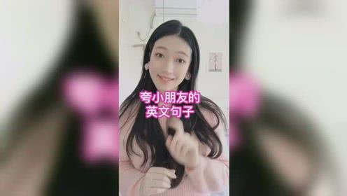 娱乐吃瓜酱扮演英语老师,From Gossip to Grammar: The Unexpected Journey of an English Teacher in the World of Entertainment